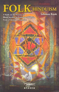 Folk Hinduism